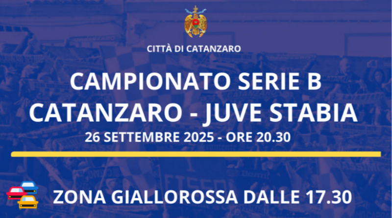 Zona Giallorossa per Catanzaro - Juve Stabia: le disposizioni su parcheggi, traffico e viabilità